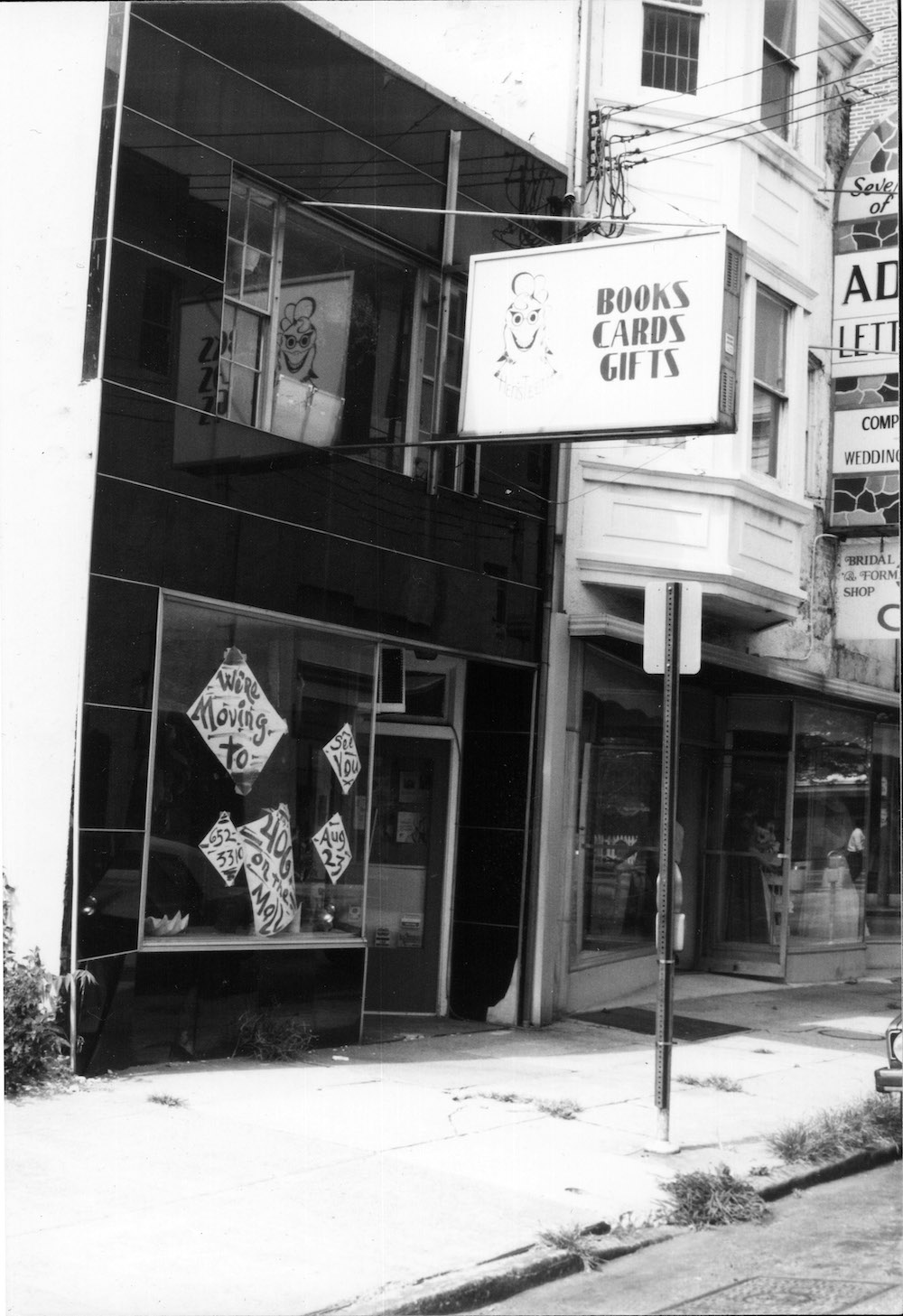 Hen’s Teeth, Delaware’s first queer bookstore, opens in Wilmington. 

Image: Hen’s Teeth Bookstore, shown in this photo circa 1984, was located at 6 E. 7th Street in Wilmington, DE.
